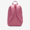 Picture of NIKE ELEMENTAL BACKPACK 20L PINK